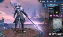 久诚爆料马超了吗视频