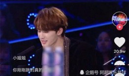 朱正廷近期爆料视频最新,娱乐圈背后的真实故事大曝光！