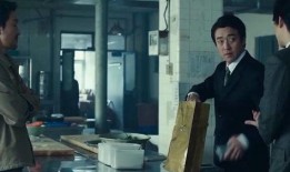 判狱无间 在线观看,揭秘黑暗囚笼中的生存法则